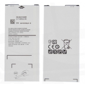 Samsung Galaxy A5 (2016) μπαταρία, akumuliatorius (EB-BA510ABE)