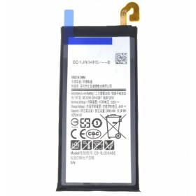 Samsung Galaxy J3 (2017) μπαταρία, akumuliatorius (EB-EB-BJ330ABE)