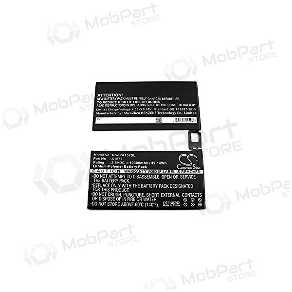 Apple iPad A1577 Pro 12.9 / iPad A1584 Pro 12.9 / A1652 iPad Pro 12.9 μπαταρία, akumuliatorius (10307mAh)