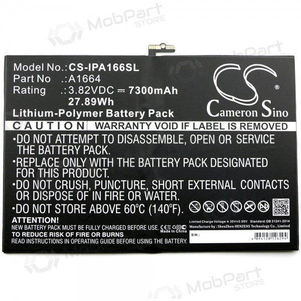 Apple iPad A1664 Pro 9.7 / iPad A1673 Pro 9.7 / iPad A1675 Pro 9.7 / iPad A1674 Pro 9.7 μπαταρία, akumuliatorius (7306mAh)
