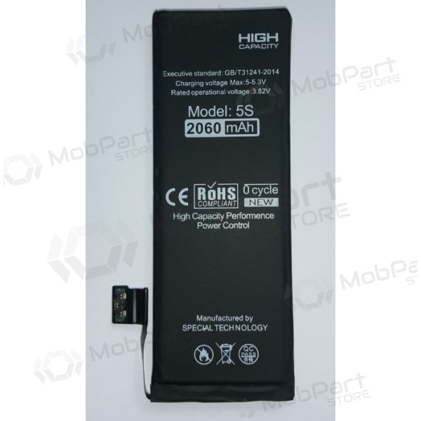 Apple iPhone 5S / 5C μπαταρία / συσσωρευτής (αυξημένη χωρητικότητα) 