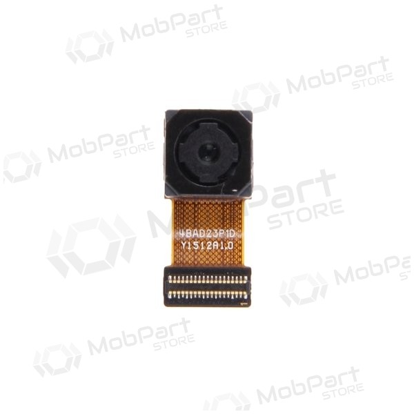 Huawei P8 Lite πίσω κάμερα