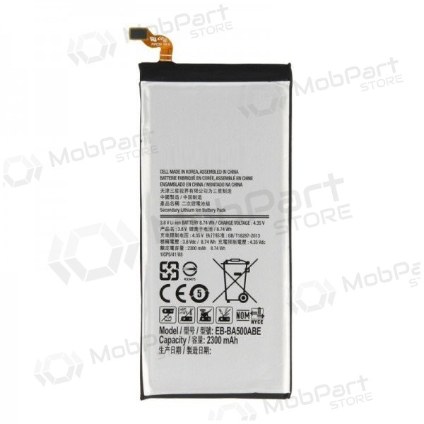 Samsung A500F Galaxy A5 (EB-BA500ABE) μπαταρία / συσσωρευτής (2300mAh)