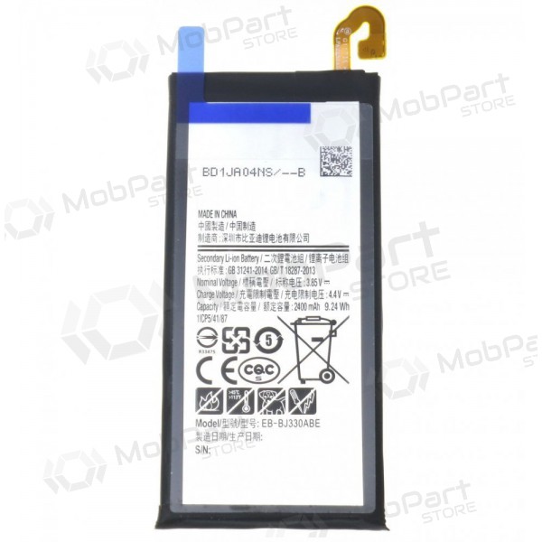 Samsung Galaxy J3 (2017) μπαταρία, akumuliatorius (EB-EB-BJ330ABE)
