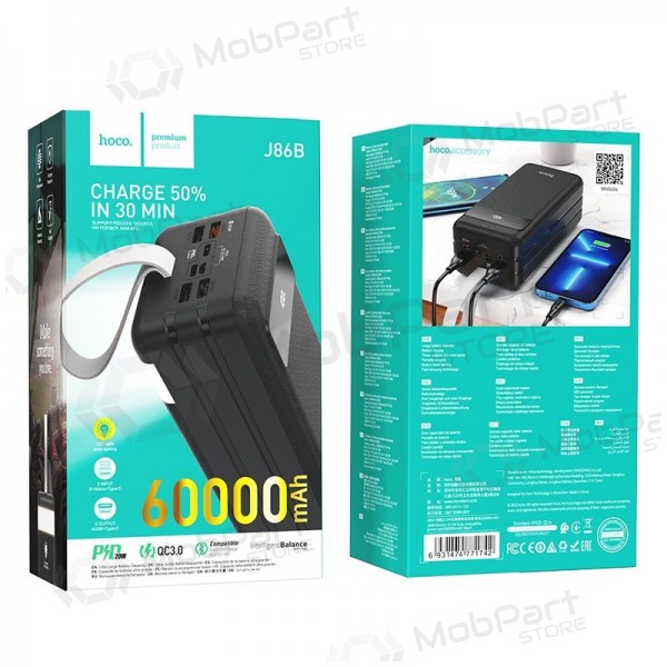 Εξωτερική μπαταρία Power Bank Hoco J86B 22.5W PD+Quick Charge 3.0 60000mAh μαύρος