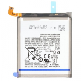 Samsung Galaxy S20 Ultra μπαταρία (EB-BG988ABY)