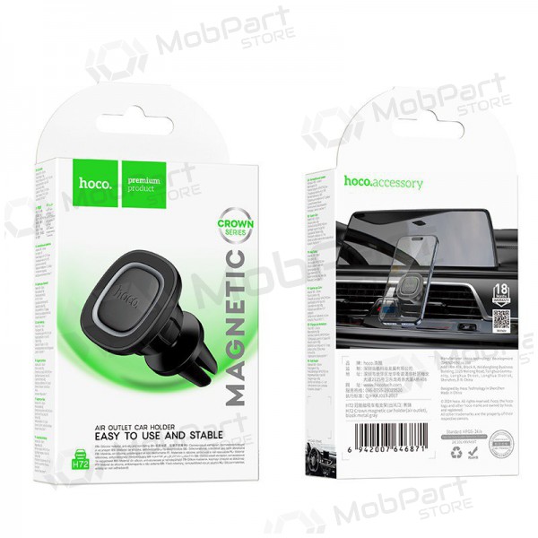 Θήκη τηλεφώνου αυτοκινήτου Hoco H72 (air vent) μαύρος