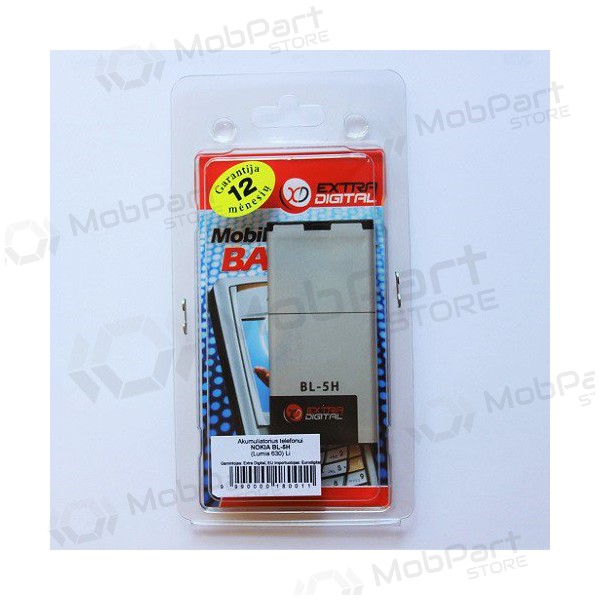 Nokia BL-5H (Lumia 630) μπαταρία / συσσωρευτής (1830mAh)
