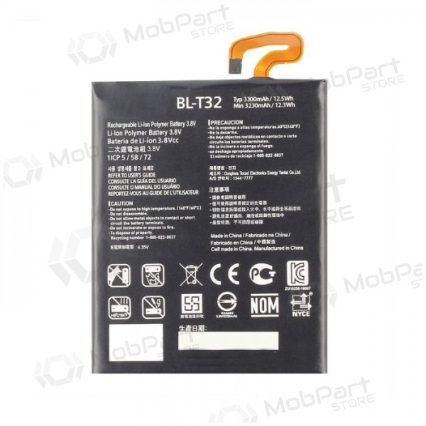 LG G6 H870 H873 V30 μπαταρία / συσσωρευτής (BL-T32) (3300mAh)