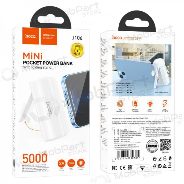 Εξωτερική μπαταρία Power Bank Hoco J106 Lightning 5000mAh λευκή