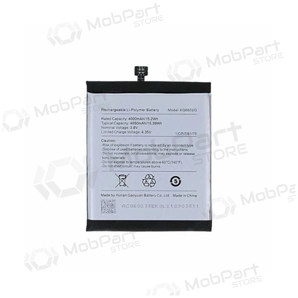 CAT S62 μπαταρία / συσσωρευτής (4050mAh)