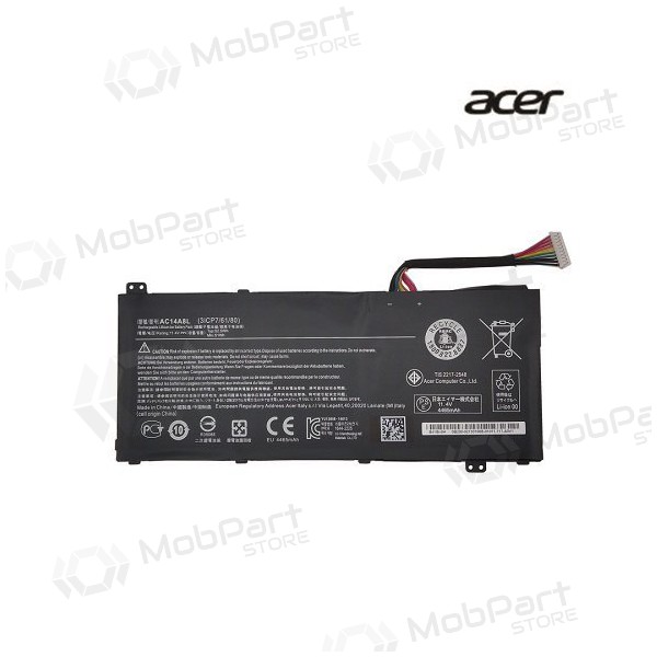 ACER AC14A8L, 4465mAh μπαταρία Laptop - PREMIUM