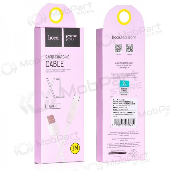 USB καλώδιο HOCO X1 Rapid 