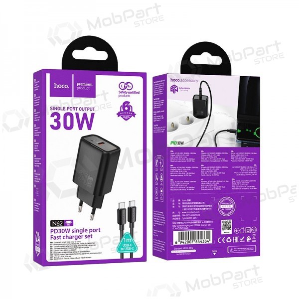 Φορτιστής τηλεφώνου Hoco N62 GaN USB-C με καλώδιο USB-C 1 m μαύρο