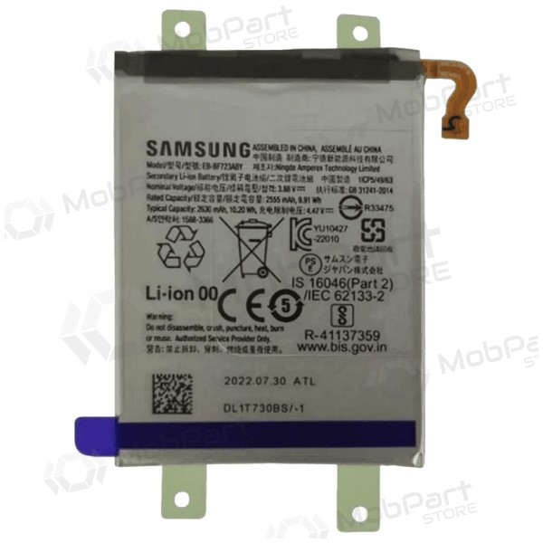 Μπαταρία Samsung Galaxy Z Flip4, συσσωρευτής EB-BF723ABY (γνήσια)