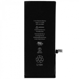 Apple iPhone 6S Plus μπαταρία, akumuliatorius (2750mAh)
