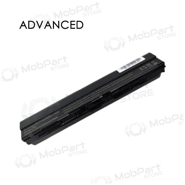 ACER AL12B31, 5200mAh μπαταρία Laptop, Advanced