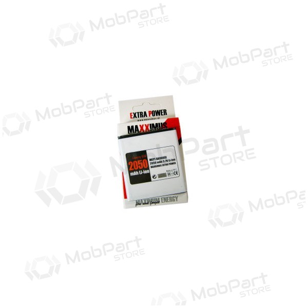 Sony Ericsson ST26i / BA900 Maxximus μπαταρία (2050mAh)