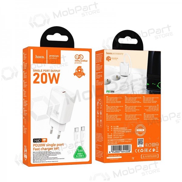 Φορτιστής τηλεφώνου Hoco N60 GaN USB-C με καλώδιο USB-C 1 m λευκό