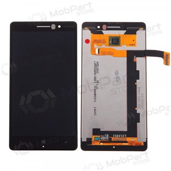 Nokia Lumia 830 οθόνη (γκρί)