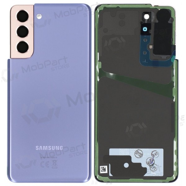 Πίσω κάλυμμα Samsung Galaxy S21 5G (μοβ) (γνήσιο)