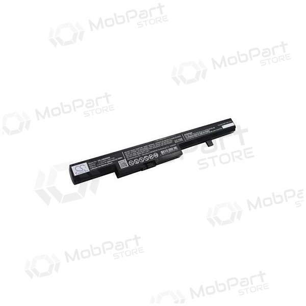 LENOVO 45N1184, 2600mAh μπαταρία Laptop, Advanced