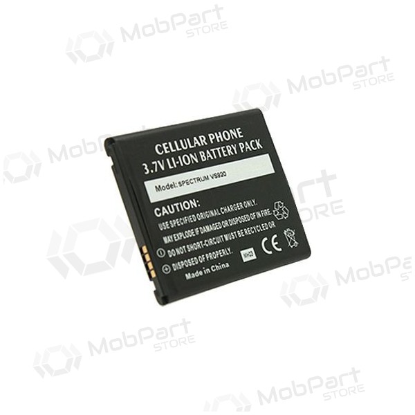 LG Nitro HD P930 μπαταρία / συσσωρευτής (1900mAh)