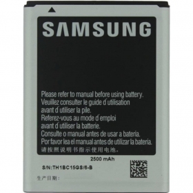 Samsung N7000 Galaxy Note / i9220  Galaxy Note (EB615268VU) μπαταρία / συσσωρευτής (2500mAh)
