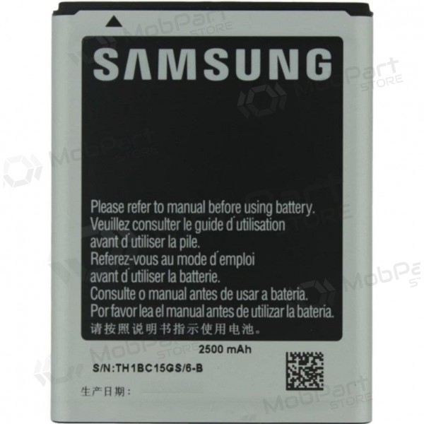 Samsung N7000 Galaxy Note / i9220  Galaxy Note (EB615268VU) μπαταρία / συσσωρευτής (2500mAh)