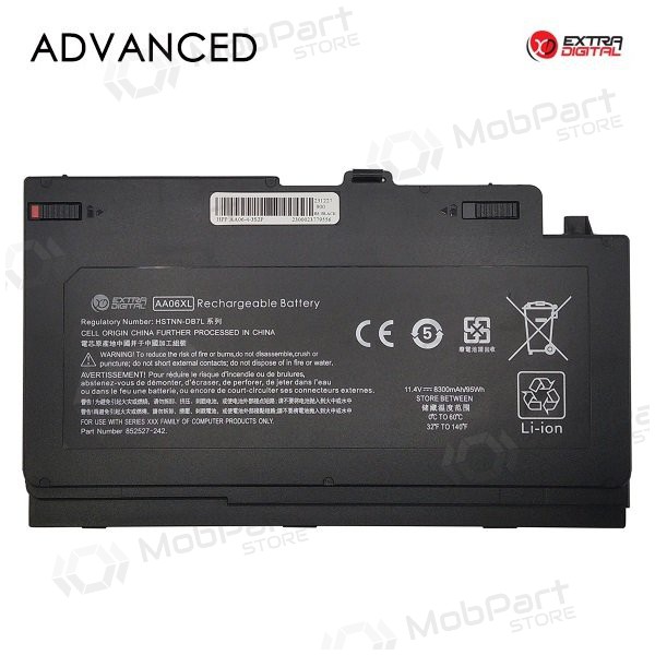 HP AA06XL, 8300mAh μπαταρία Laptop, Advanced