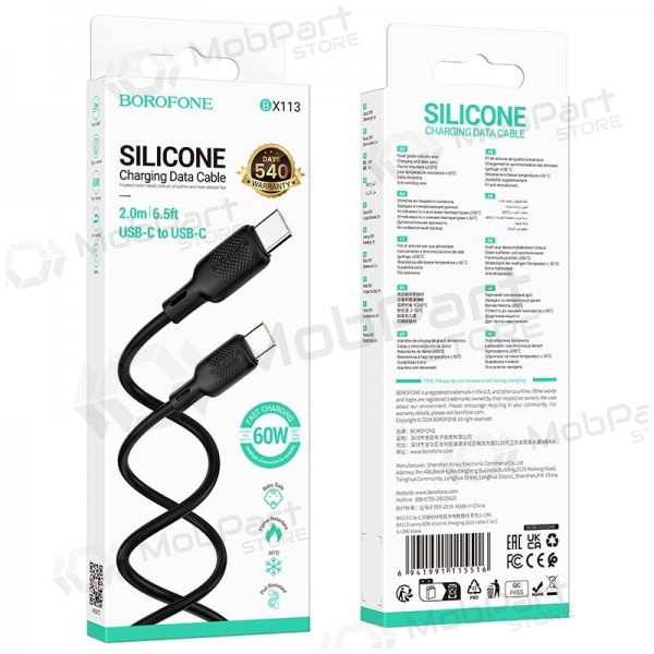 USB καλώδιο Borofone BX113 60W USB-C to USB-C 2.0m μαύρος