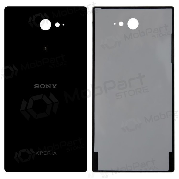 Sony Xperia M2 D2303 / Xperia M2 Aqua D2403 πίσω κάλυμμα μπαταρίας (μαύρος) (μεταχειρισμένος grade B, γνησια)