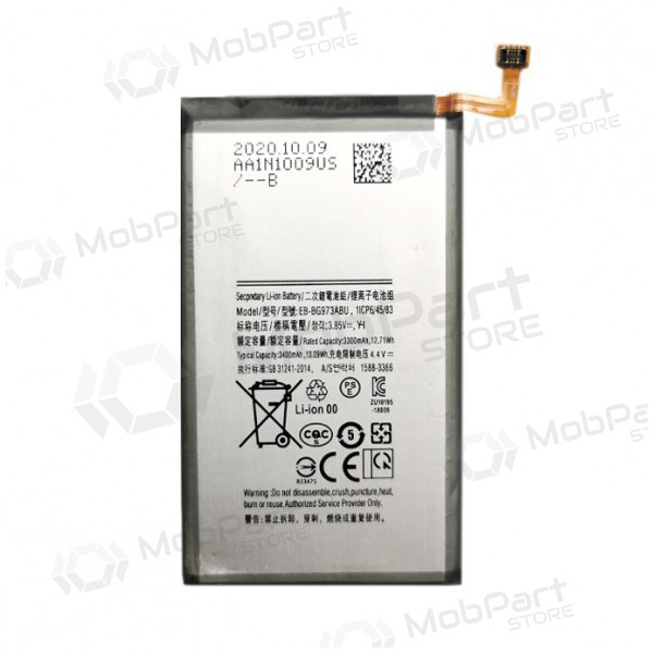 SAMSUNG G973 Galaxy S10 μπαταρία / συσσωρευτής (3400mAh)