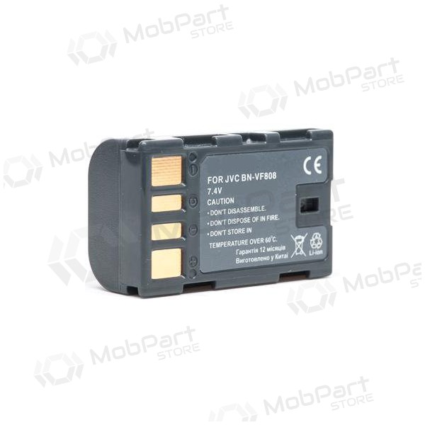 JVC BN-VF808 φωτογραφική μπαταρία / συσσωρευτής