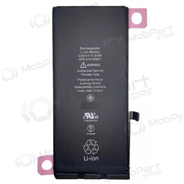 Apple iPhone 11 μπαταρία, akumuliatorius (Premium)