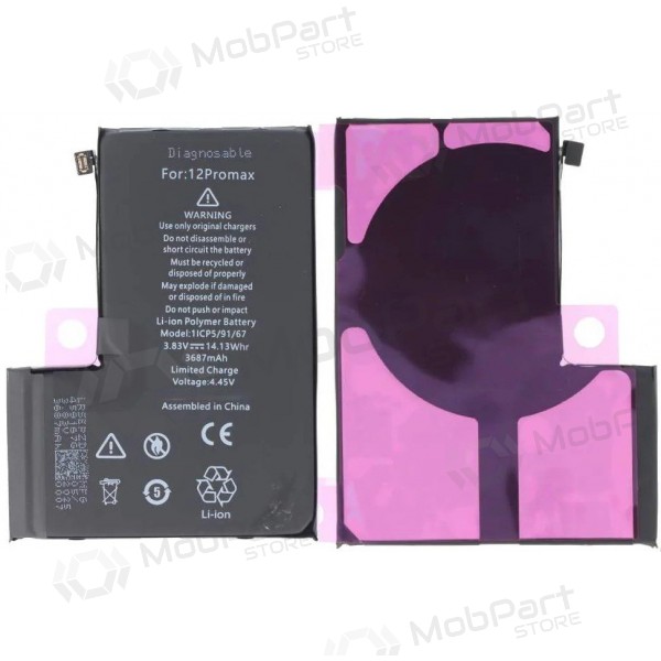 Apple iPhone 12 Pro Max μπαταρία, συσσωρευτής (Αυτοδιαγνωστική) (Premium)