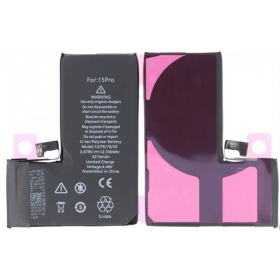 Apple iPhone 15 Pro Μπαταρία (Υψηλής Ποιότητας)