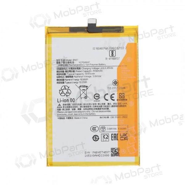 Xiaomi Redmi 13, Poco M6 4G μπαταρία, akumuliatorius (BN5T) (γνησια)