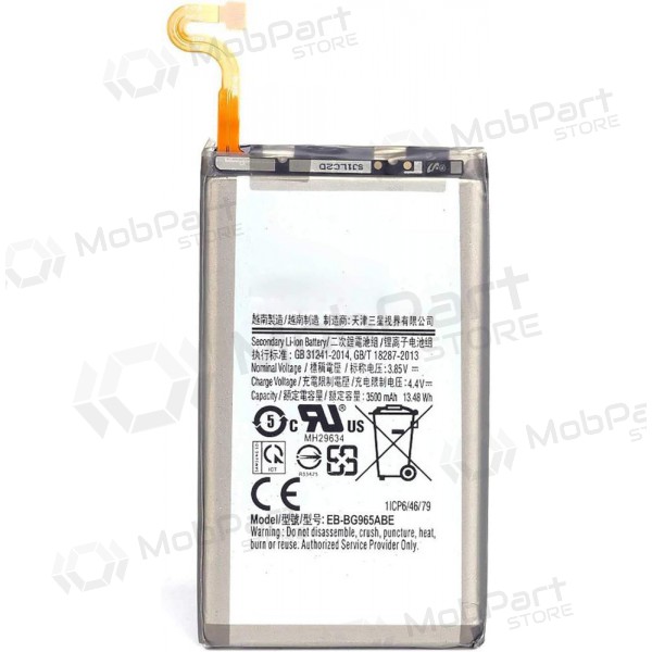 Samsung Galaxy S9+ μπαταρία, akumuliatorius (Premium)