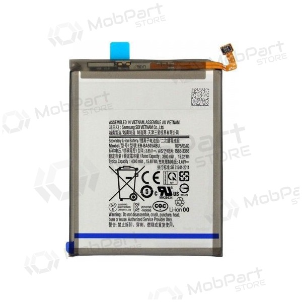 Samsung Galaxy A20s μπαταρία (EB-BT710ABE)