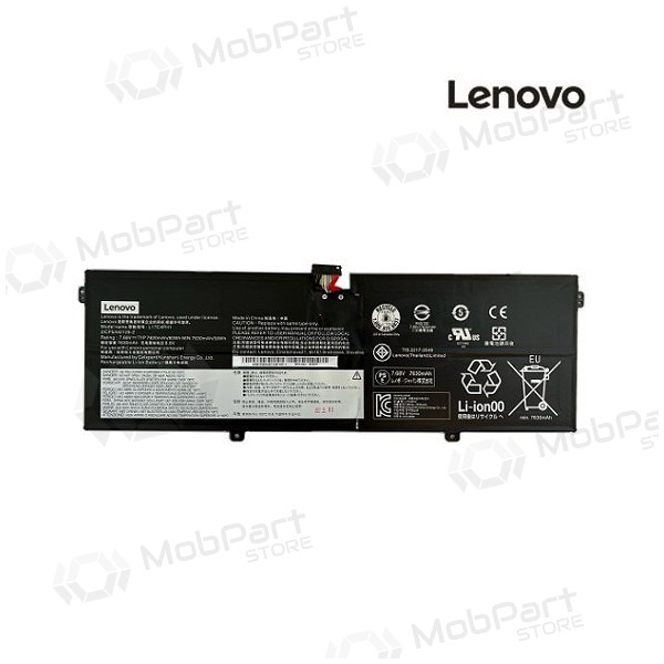 LENOVO L17C4PH1 μπαταρία Laptop - PREMIUM