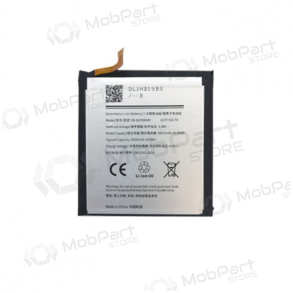 SAMSUNG G998 Galaxy S21 Ultra μπαταρία / συσσωρευτής (5000mAh)