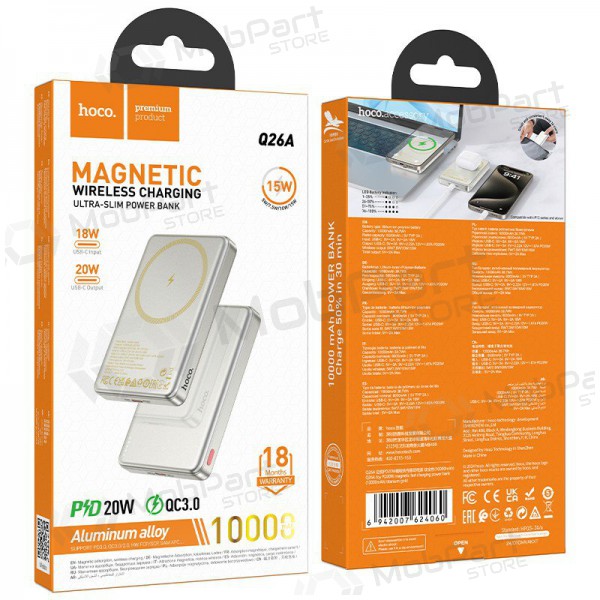 Εξωτερική μπαταρία - Power Bank Hoco Q26A PD20W Magnetic 10000mAh χρυσή
