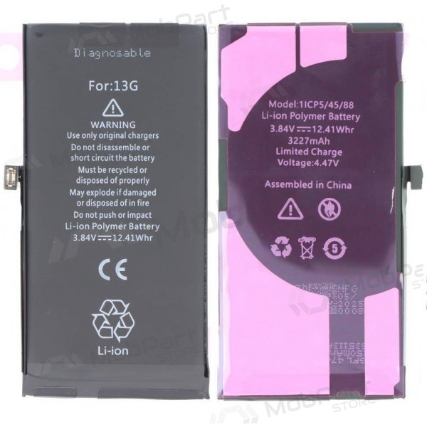 Μπαταρία Apple iPhone 13, συσσωρευτής - No Pop-Up - (Premium)