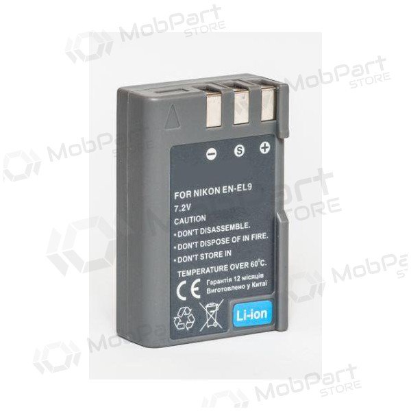 Nikon EN-EL9 φωτογραφική μπαταρία / συσσωρευτής