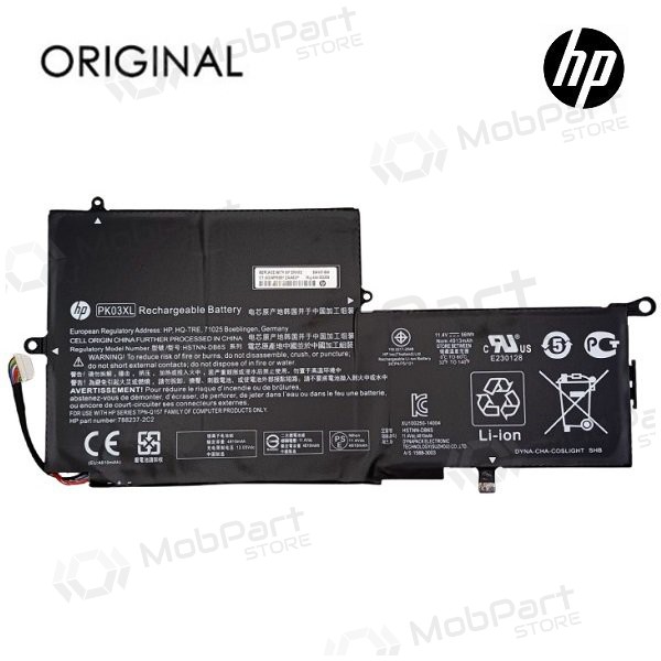 HP PK03XL, 4913mAh μπαταρία Laptop - PREMIUM