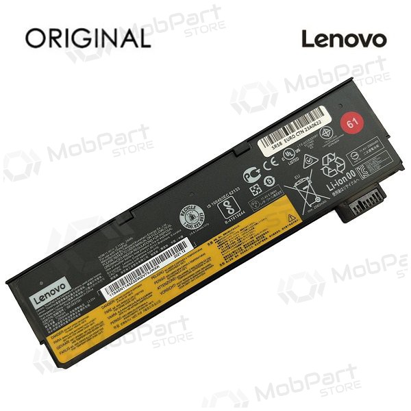 LENOVO 01AV424, 01AV490, 01AV491, 2110mAh μπαταρία Laptop - PREMIUM