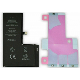 Μπαταρία Apple iPhone XS (Premium)