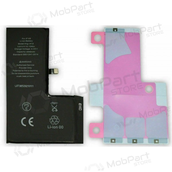 Μπαταρία Apple iPhone XS (Premium)