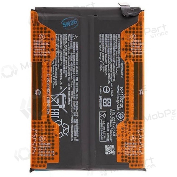 Μπαταρία Xiaomi Redmi Note 15 5G, Poco M8 5G (BN6D) (γνήσια)